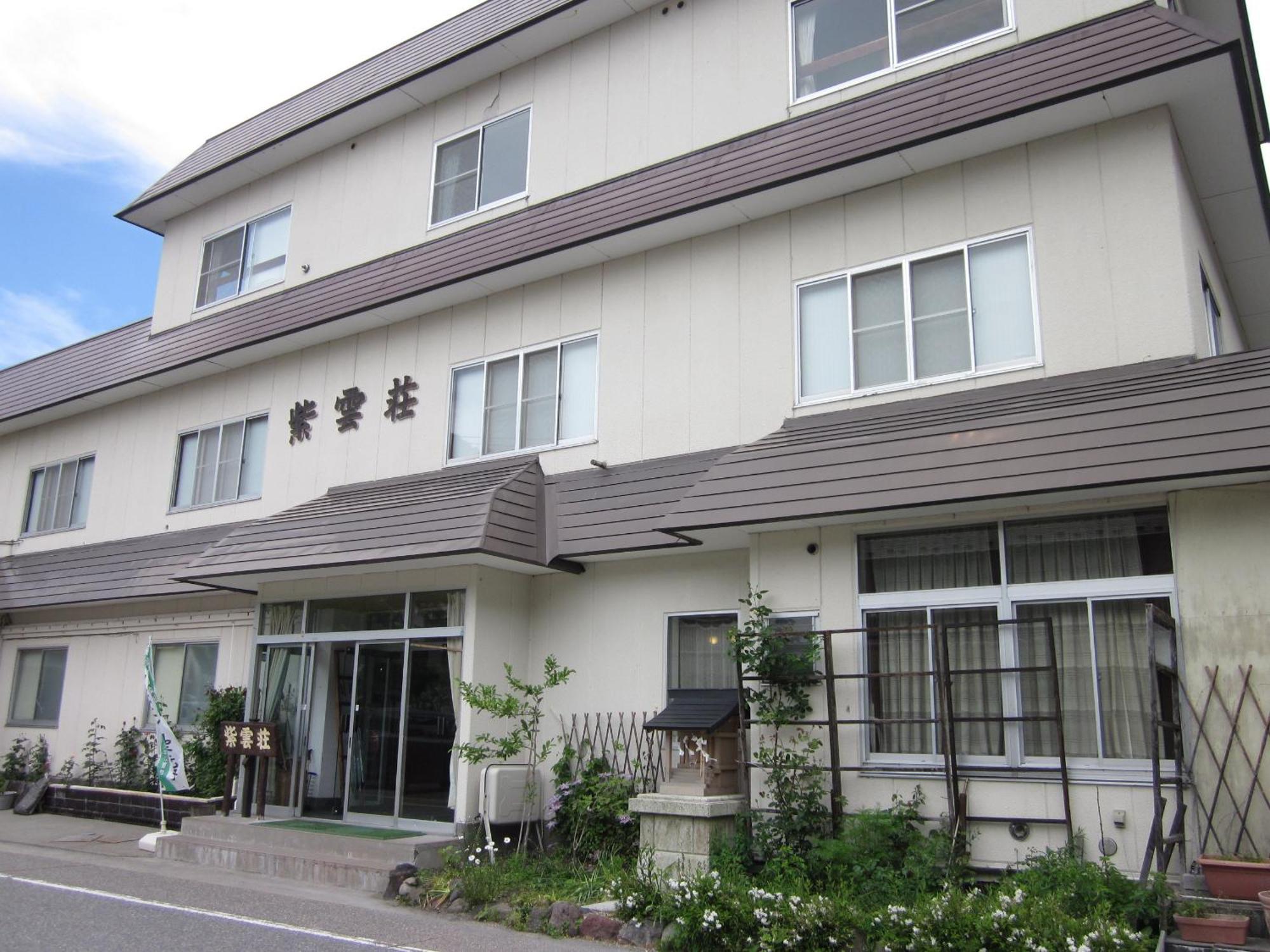 Shiunso Hotel Nikko Eksteriør billede